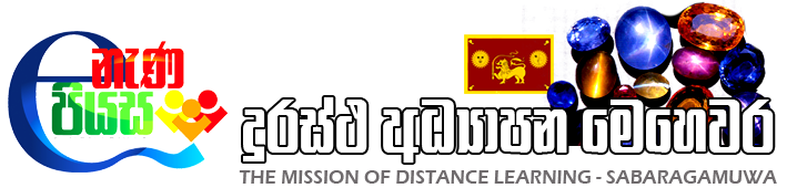 The Mission of Distance Learning - Sabaragamuwa